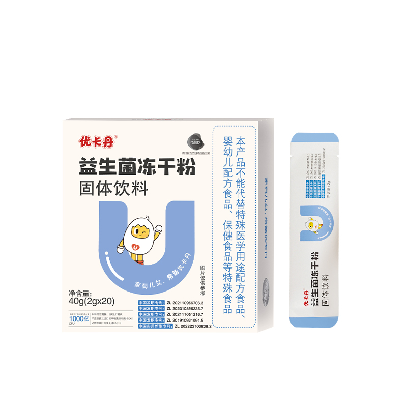 【优卡丹】益生菌冻干粉