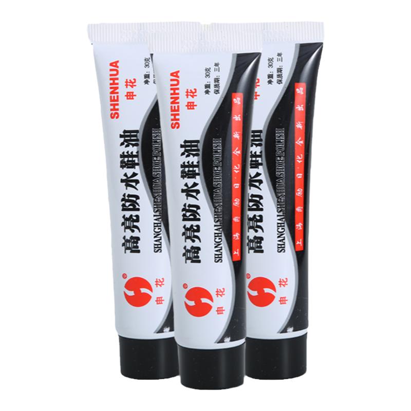 皮鞋护理鞋油真皮申花皮鞋保养油