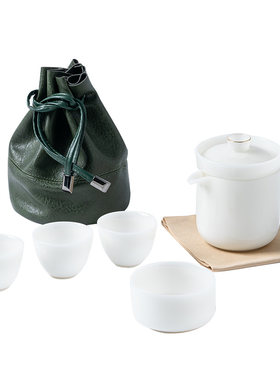 盛艺窑璞玉瓷旅行茶具便携式套装