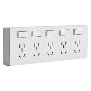 扩展多孔明装二十五孔插座10十孔25孔带开关明线盒大功率排插面板