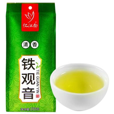 百亿补贴忆江南铁观音250g口粮茶