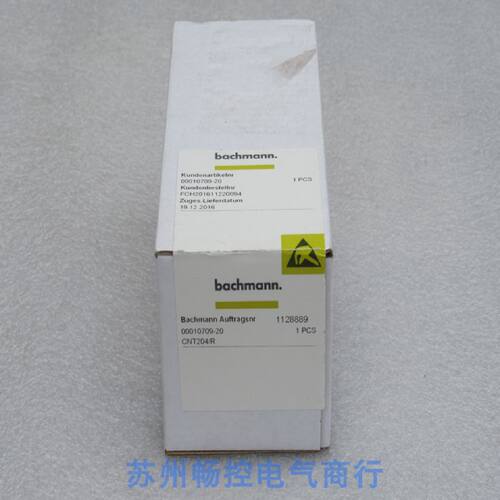 一  *现货销售*全新未开封bachmann模块 CNT204/R 现货