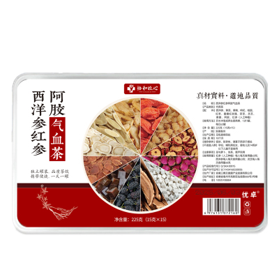 【国补热销好物】补气养血元气足