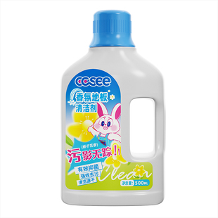 cc see三希地板清洁剂瓷柔光砖木地板去污抛光除菌拖地专用清洁液