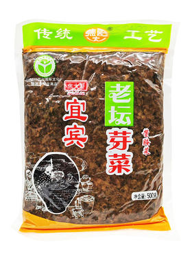 焦大哥宜宾老坛芽菜500g