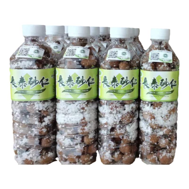 长泰砂仁山药简装正品