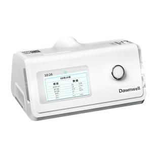 杜恩双水平全自动呼吸机止鼾神器老人家用打呼噜睡眠暂停慢阻肺