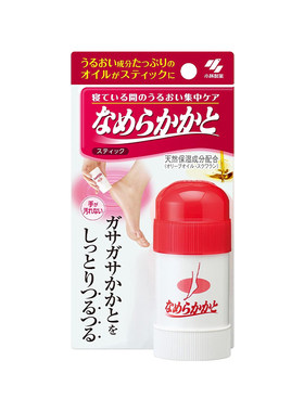 日本小林制药足裂修护脚底霜脚后跟防干裂足部用滋润棒保湿膏足霜