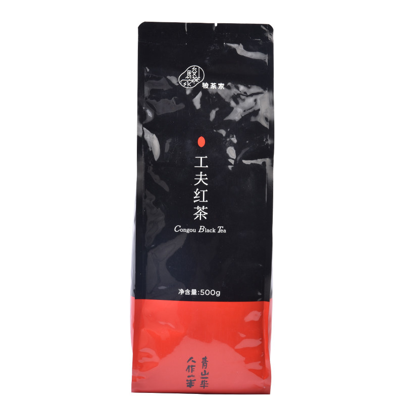 新荣阳茶叶食品美岭1号红茶珍珠奶茶饮品原料骏茶叶散装意利商用