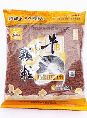 西部风红虫蚯蚓颗粒鲫鱼鲤鱼窝料
