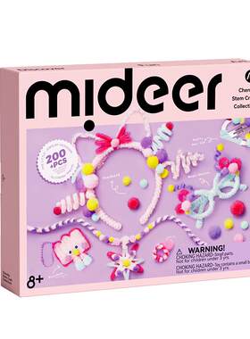 mideer弥鹿扭扭棒饰品发夹