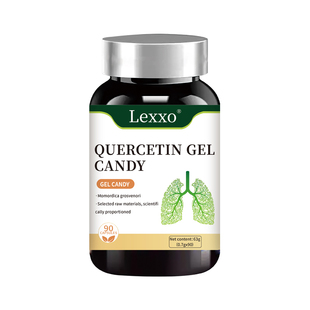 美国品牌二氢槲皮素铁皮石斛养肺软胶囊润肺呼吸顺畅保健品成人le