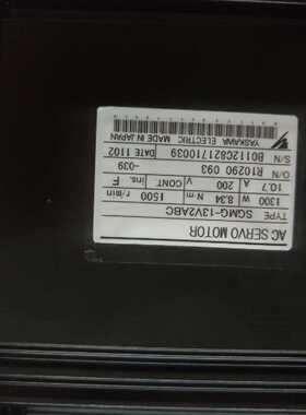 SGMG13V2ABC安川伺服电机全新库存现货仓库搬迁--议价商品