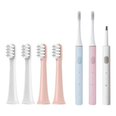 适配mijia小米电动牙刷头替换头