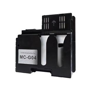 凌峰适用佳能打印机MC-G04维护箱废墨仓G1130 G1830 G1831 G2870 G2770 G2970 G3870 G3830 G3770G3970带芯片