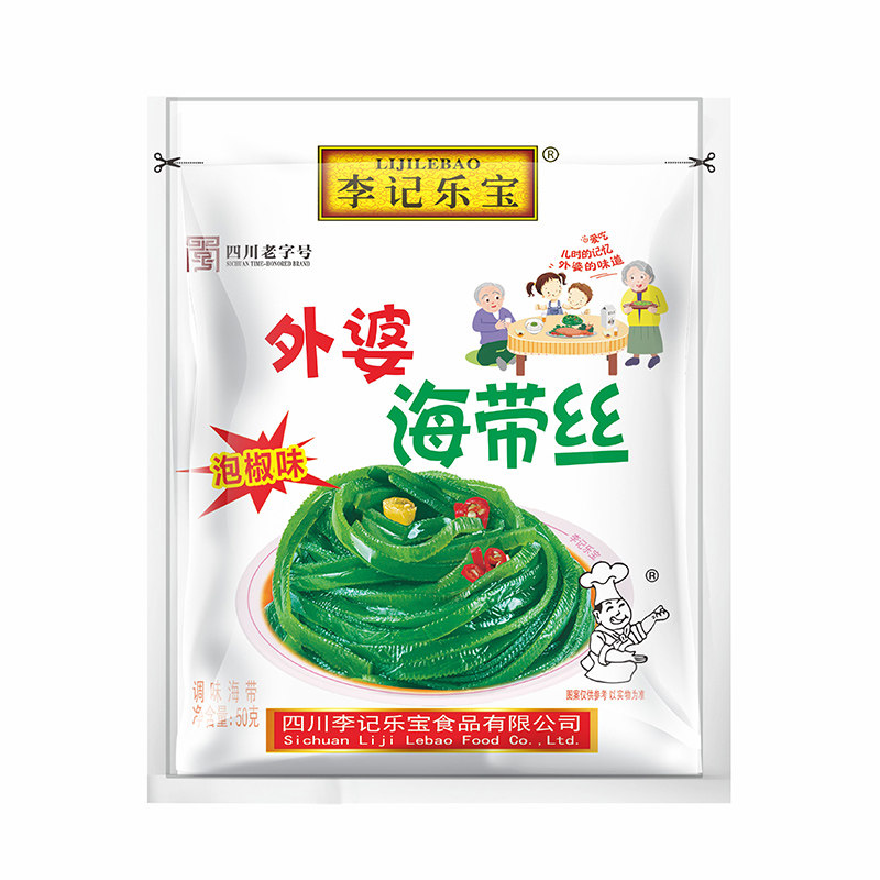 李记乐宝酸辣海带丝开袋即食
