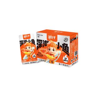 劲仔小鱼仔40包麻辣香辣小鱼干湖南特产办公室辣味休闲食品零食