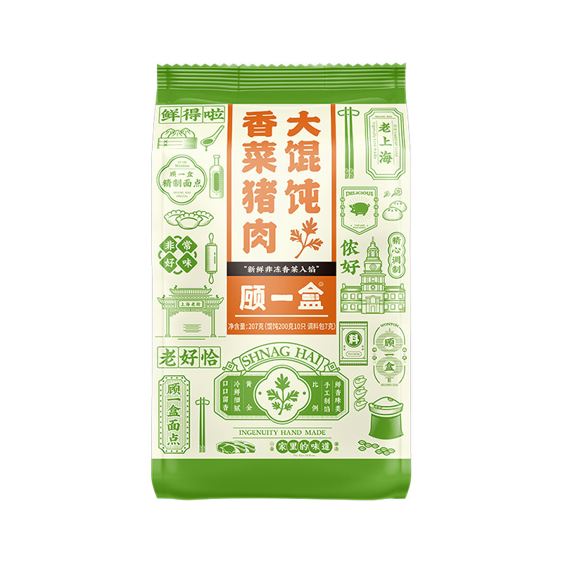 顾一盒大馄饨荠菜猪肉香菜榨菜鸡汤云吞上海早餐冷冻方便速食特色