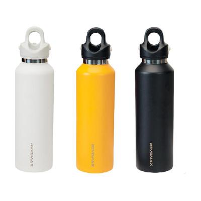 顺丰包邮RevoMax无螺纹保冷杯