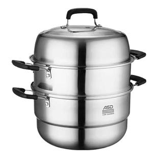 ASD/爱仕达蒸锅不串味三层钢一体钢加厚家用蒸锅ZS28Z1Q/ZS30Z1Q