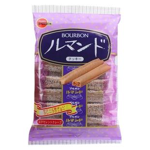 现货 日本Bourbon布尔本波路梦可可朱古力饼干蛋卷巧克力卷千层酥