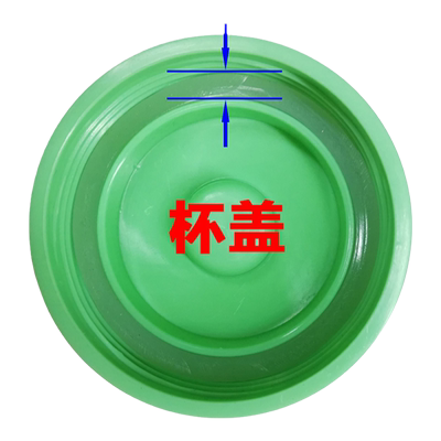 杯盖防漏垫圈橡胶圈防水硅胶