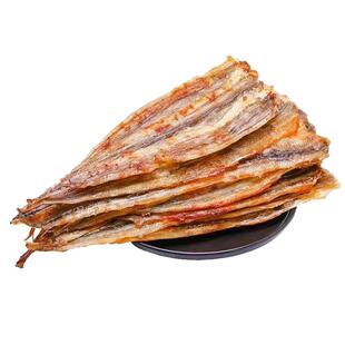 兴字头一号烤鳗鱼片青岛特产少糖休闲食品即食海味零食炭烤鱼片