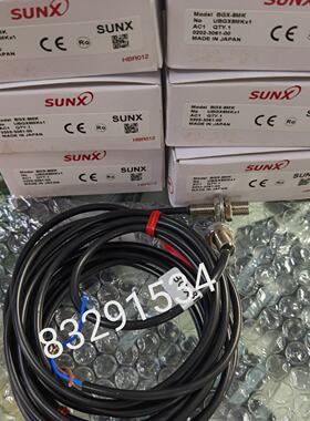 询价-SUNX神视传感器BGX-8MK TL-T2E1 TL-