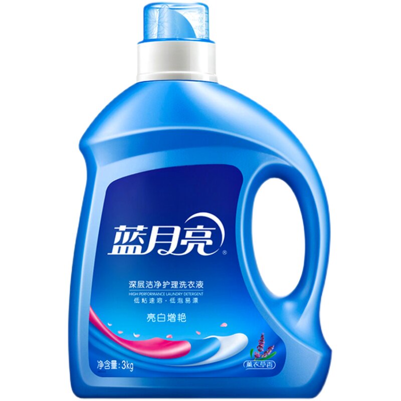 衣服充满香水味~超长持久留香