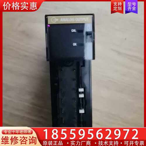 【询价】1756-OF6VI适用