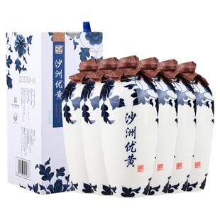 苏州特产 13.8度沙洲优黄君之风10年陈酿花雕黄酒 整箱700ml*6瓶