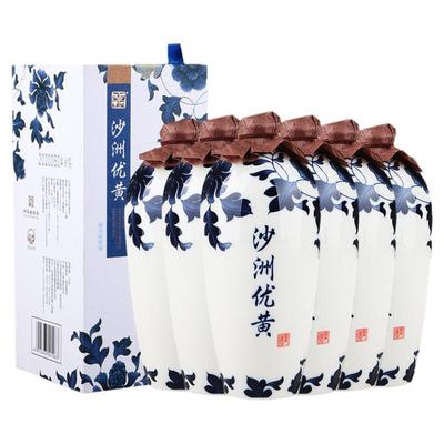 沙洲优黄10年陈花雕黄酒整箱6瓶