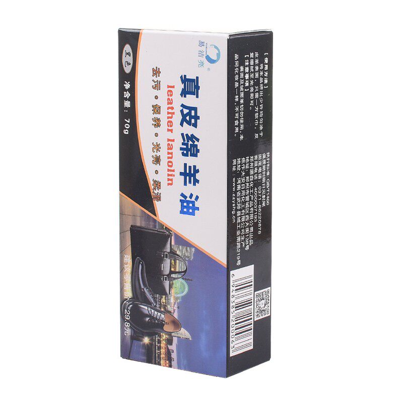 皮鞋真皮保养油鞋油黑色刷鞋擦鞋神器棕色无色通用皮革皮衣清洁