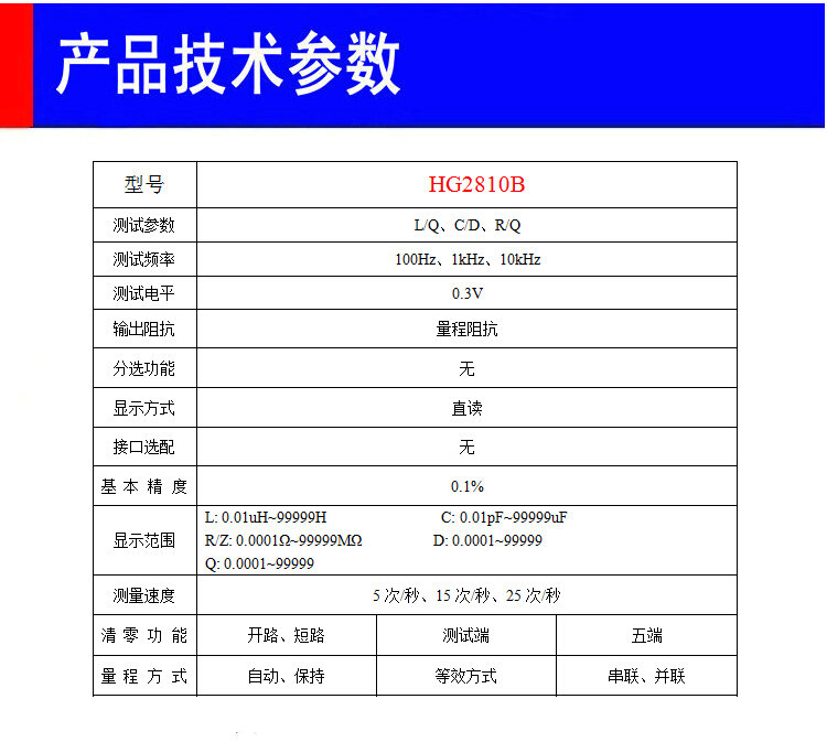 2023汽车遮阳板卡片收纳多功能插卡器车内眼镜盒车用墨镜架车载眼