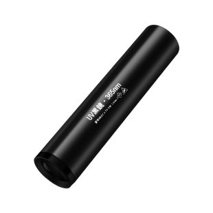 鹿仙子uv胶固化灯紫外线led大功率365紫光灯手机维修无影胶手电筒