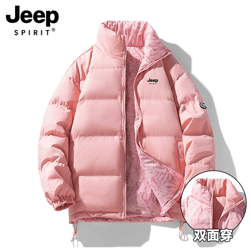 Макияж Jeep Tijie 湇 湇 湇 湇 湇 湇 湇 湇 湇 湇 湇 鏂   鍐  锷犲 濇 殩闱 ㈠ ㈠ 渚 渚 鍙岄 绌      濂 濂 濂 鍙岄 绌     濂 濂 濂 鍙岄 绌    濂             