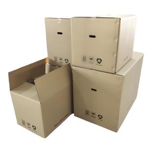 搬家纸箱快递物流收纳装书海运五层特硬有扣手60*40*50大号打包箱