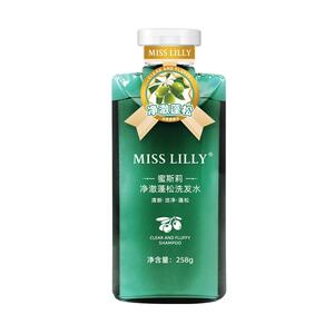 洗发水控油蓬松去屑止痒洗头膏露男女士氨基酸官方正品品牌旗舰店