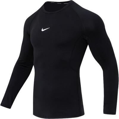 【自营】Nike耐克男装健身衣紧身训练服运动服休闲长袖T恤FB7920