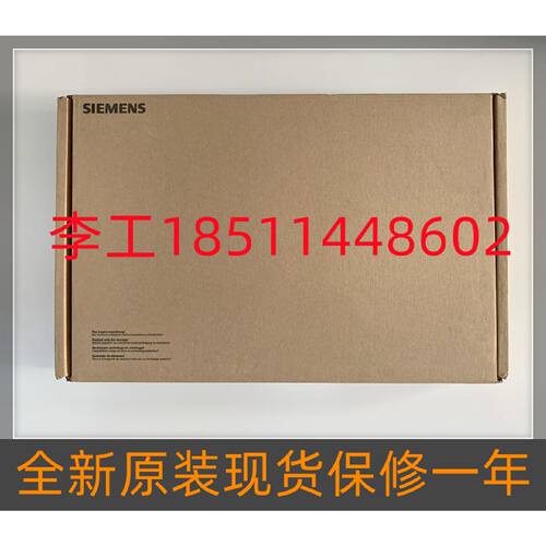 一  6SL3120-1TE13-0AA4全新原装S120变频器伺服驱动器单轴3A