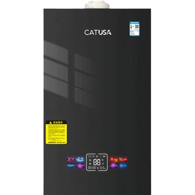 超一级冷凝壁挂炉天然气节能型