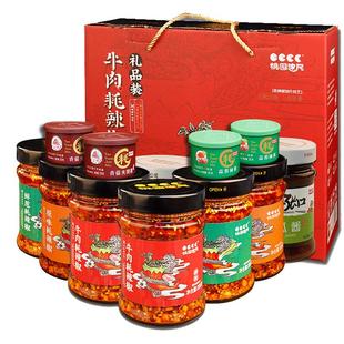 桃园建民牛肉耗辣椒酱西瓜酱 河南特产礼盒8瓶辣酱节日组合礼品装