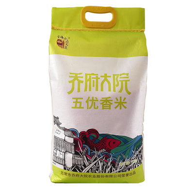 乔府大院东北黑龙江一级粳米米