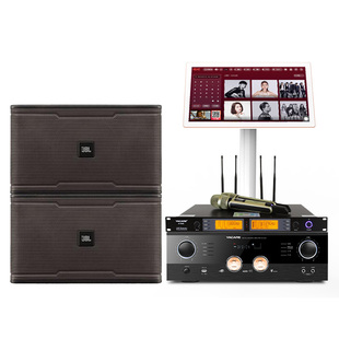 JBL专业家庭ktv音响套装全套卡拉ok家用点歌唱歌机k歌影院音箱组