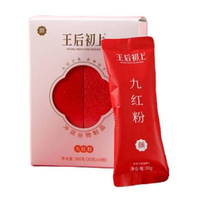 王后初上九红粉营养代餐粉300g
