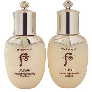 Whoo后天气丹水乳小样25ml花献光彩紧致护肤三件套装抗老保湿抗氧