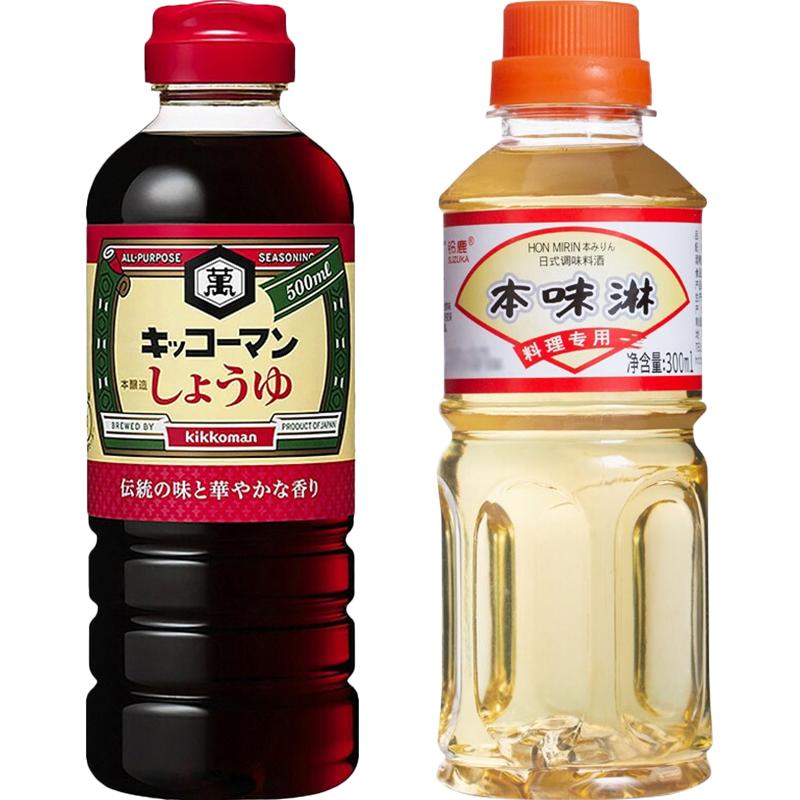日本萬字龜甲萬濃口醬油+鈴鹿本味淋500ml+300ml甜料酒釀造醬油