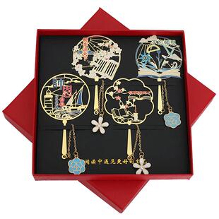 （有版权）2025桃李满天下师恩金属定制刻字书签送老师教师节礼品