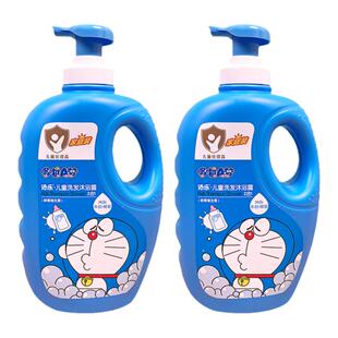 哆啦a梦添乐儿童洗发水沐浴露二合一男女童通用温和味道好1200ml