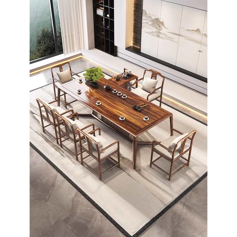 胡桃木新款茶桌实木简约功夫茶台新中式会客禅意喝茶泡茶桌椅组合